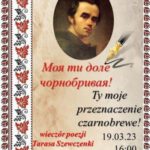 Plakat informujacy o wieczorze poezji Tarasa Szewczenki- zdjęcie poety