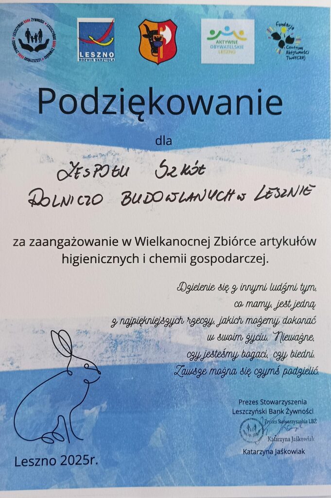 Podziękowanie