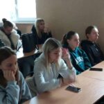 „Pierwsza praca”