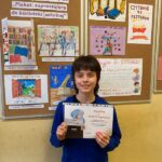 plak.4 Podsumowanie konkursu plastycznego na „Plakat zapraszający do biblioteki szkolnej”