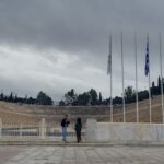 Od Aten do miast przyszłości – Erasmus+ 2026