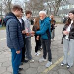 Pierwszy Dzień Wiosny